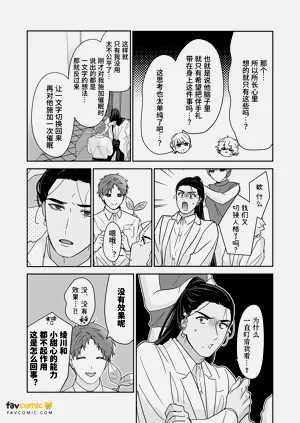 第149頁圖
