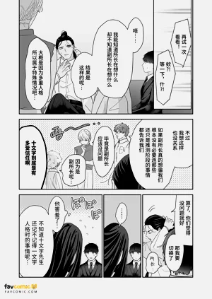 第150頁圖