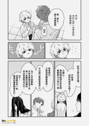 第151頁圖