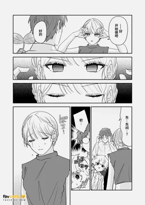 第153頁圖