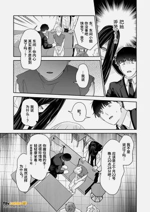 第154頁圖