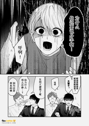 第155頁圖