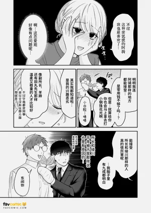 第156頁圖