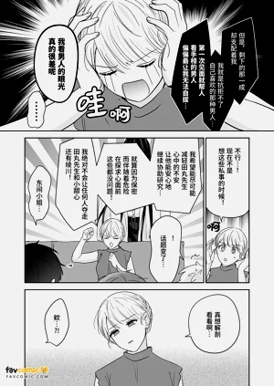 第157頁圖