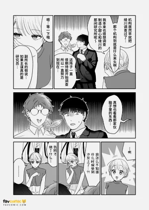 第158頁圖