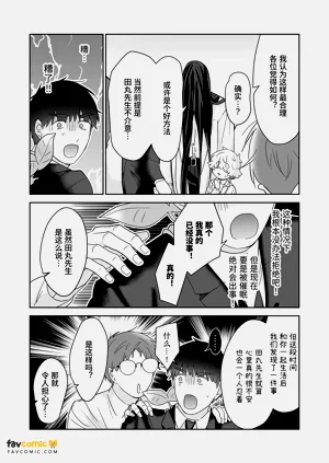 第160頁圖