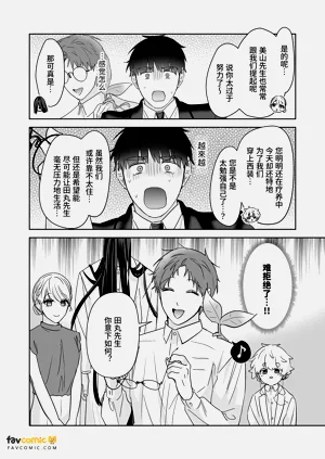第161頁圖