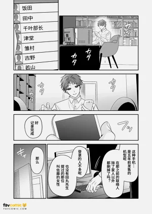 第163頁圖