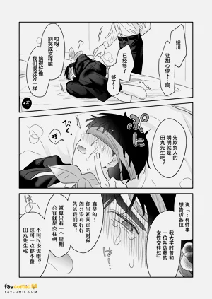 第165頁圖