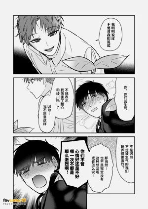 第167頁圖