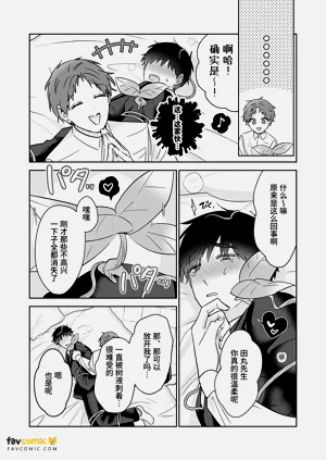 第168頁圖