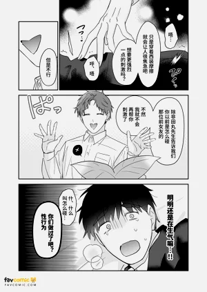 第169頁圖