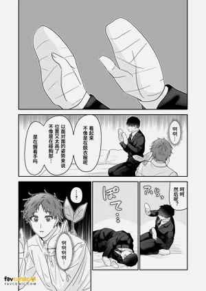 第172頁圖