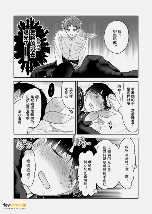 第173頁圖