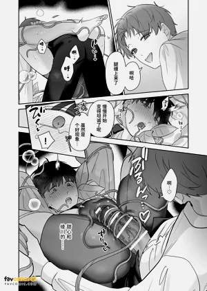 第183頁圖