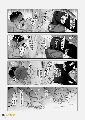 第187頁圖