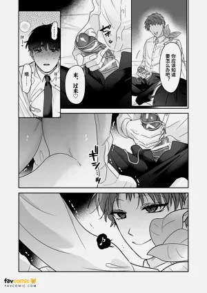 第192頁圖