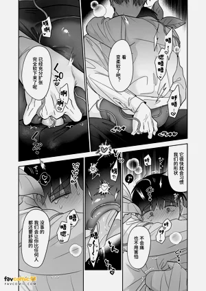 第194頁圖