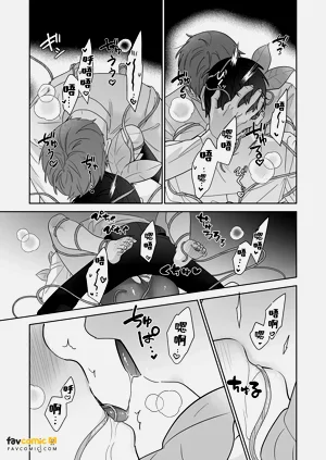 第199頁圖