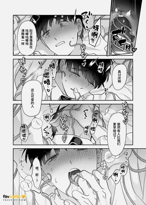 第201頁圖