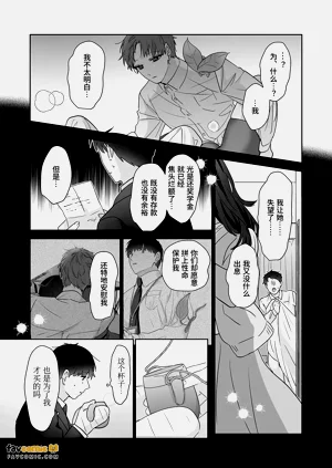 第202頁圖