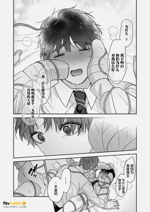 第203頁圖