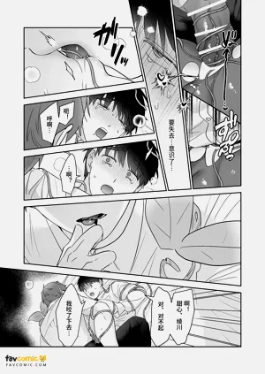 第206頁圖