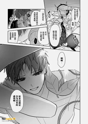 第208頁圖