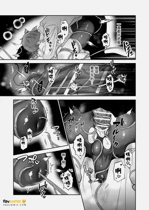第210頁圖
