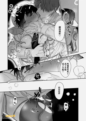 第213頁圖