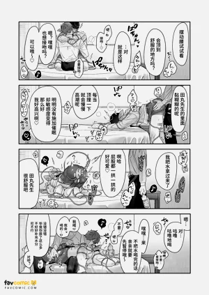 第215頁圖