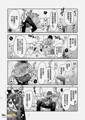 第216頁圖