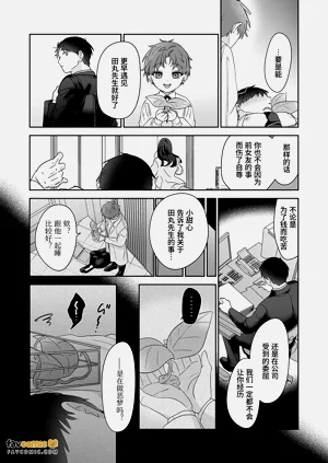 第220頁圖