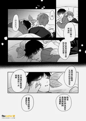 第222頁圖