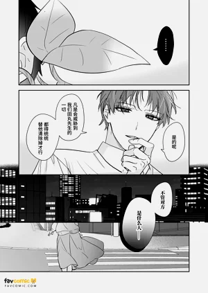 第223頁圖