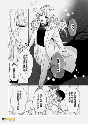 第225頁圖