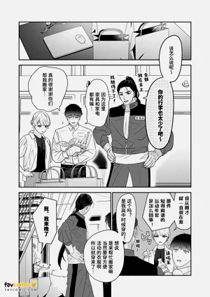 第227頁圖