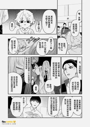 第228頁圖