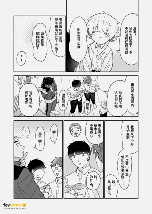 第229頁圖