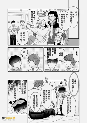 第230頁圖