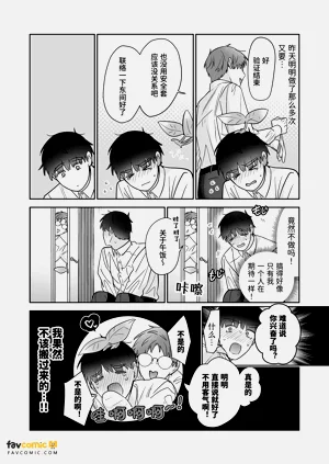第231頁圖