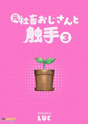 第232頁圖