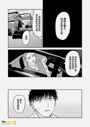 第24頁圖