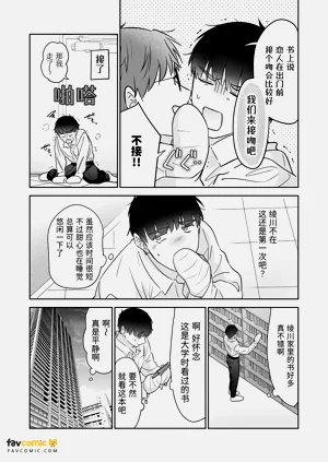 第26頁圖