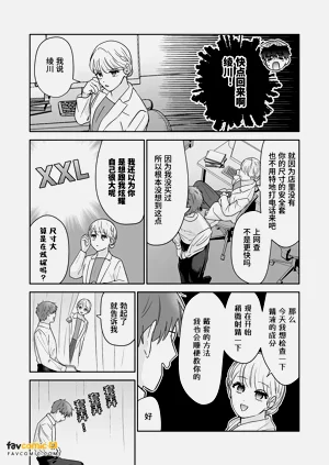 第28頁圖