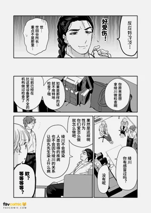 第33頁圖
