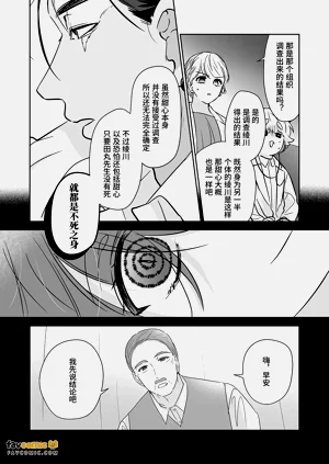 第37頁圖