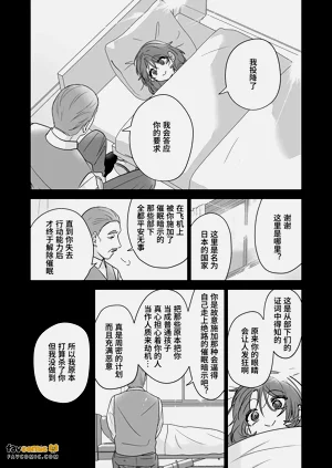 第38頁圖