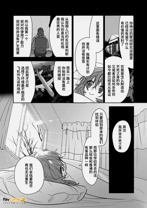 第39頁圖