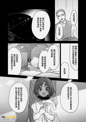 第41頁圖